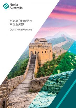 Nexia China Practice